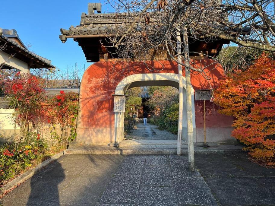 Inari-Home Kyoto Exteriör bild