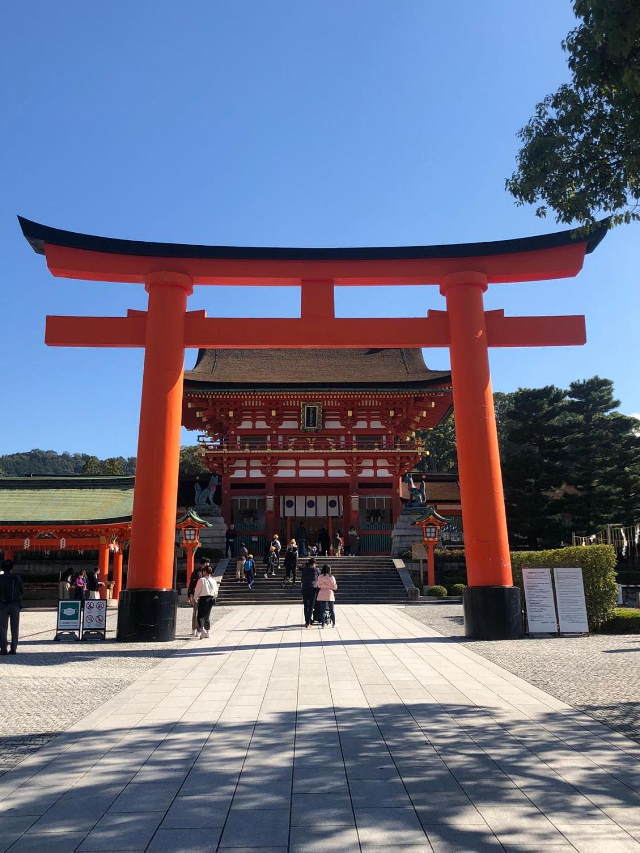 Inari-Home Kyoto Exteriör bild