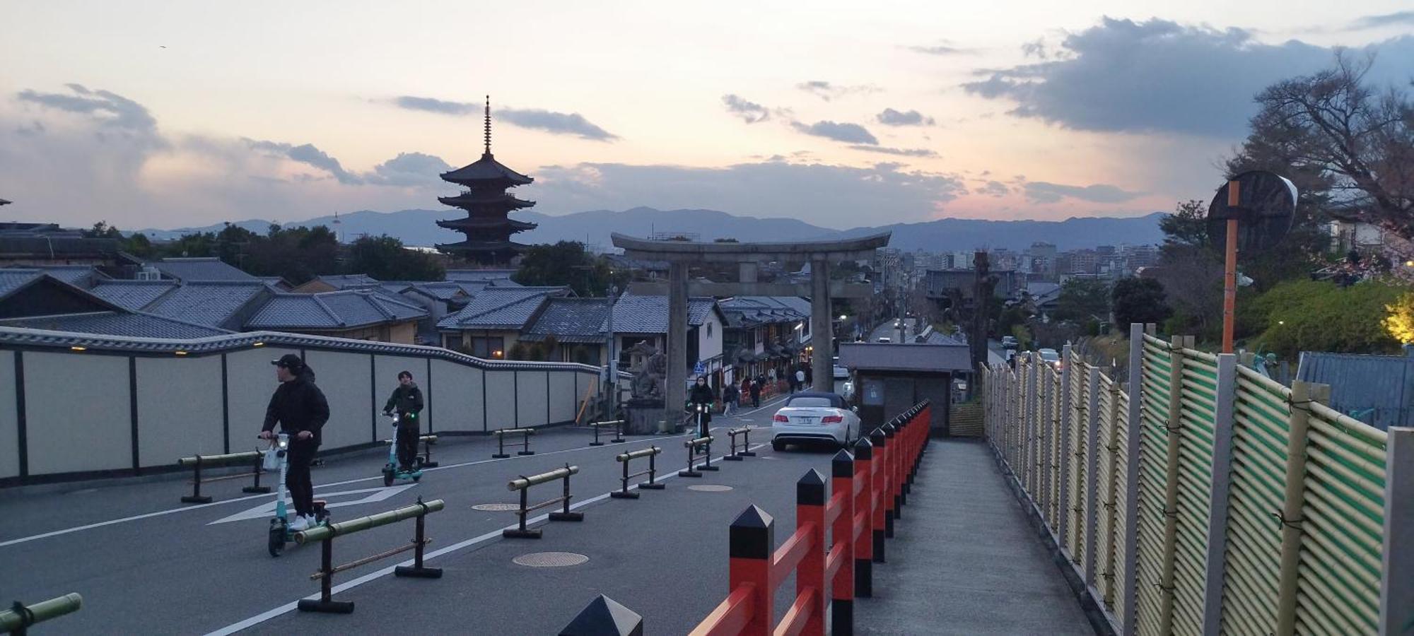 Inari-Home Kyoto Exteriör bild